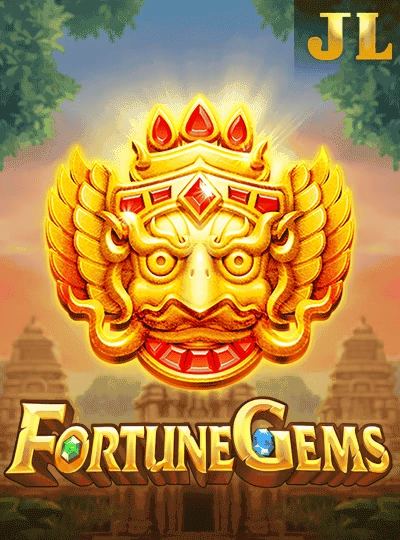 Ocean King fishing game cover