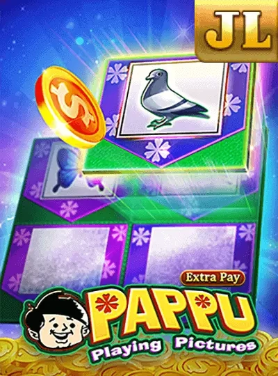Megaways slot cover